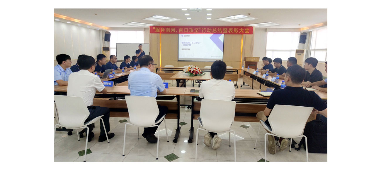 20240527164506_7154 九游老哥J9俱乐部官网 - J9俱乐部老哥交流社区