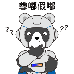 九游老哥J9俱乐部官网 - J9俱乐部老哥交流社区