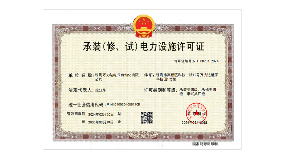 九游老哥J9俱乐部官网 - J9俱乐部老哥交流社区