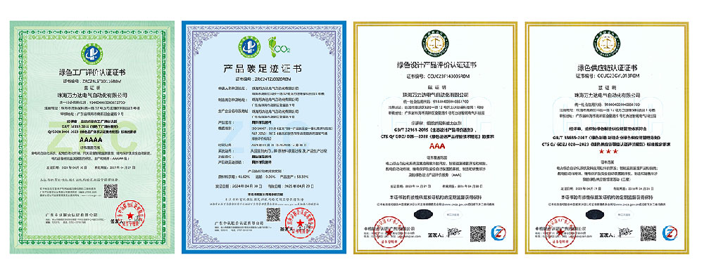 九游老哥J9俱乐部官网 - J9俱乐部老哥交流社区