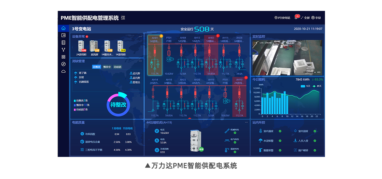 20240607091819_1798 九游老哥J9俱乐部官网 - J9俱乐部老哥交流社区