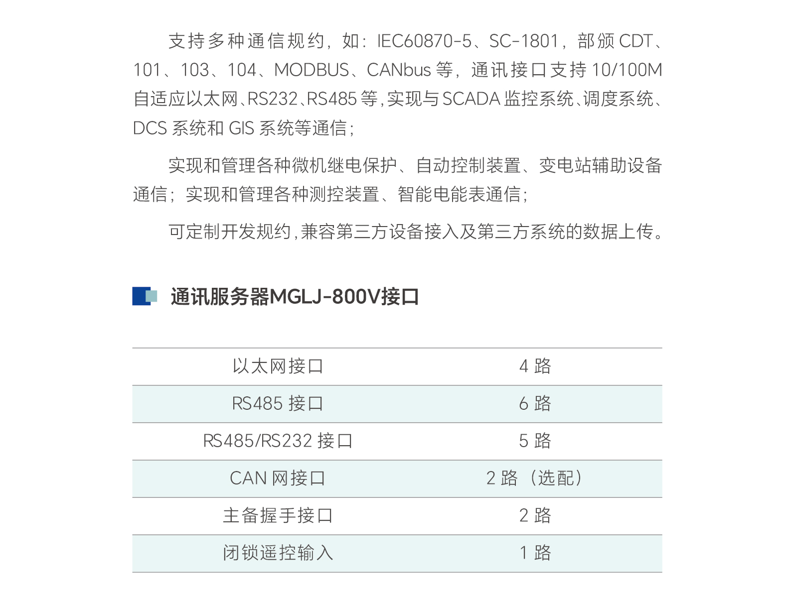 九游老哥J9俱乐部官网 - J9俱乐部老哥交流社区