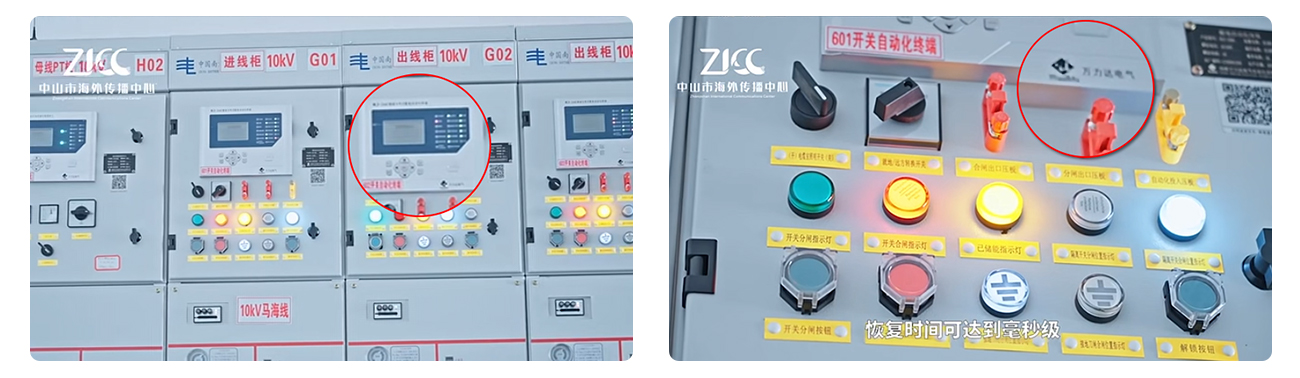 20240704034410_2288 九游老哥J9俱乐部官网 - J9俱乐部老哥交流社区