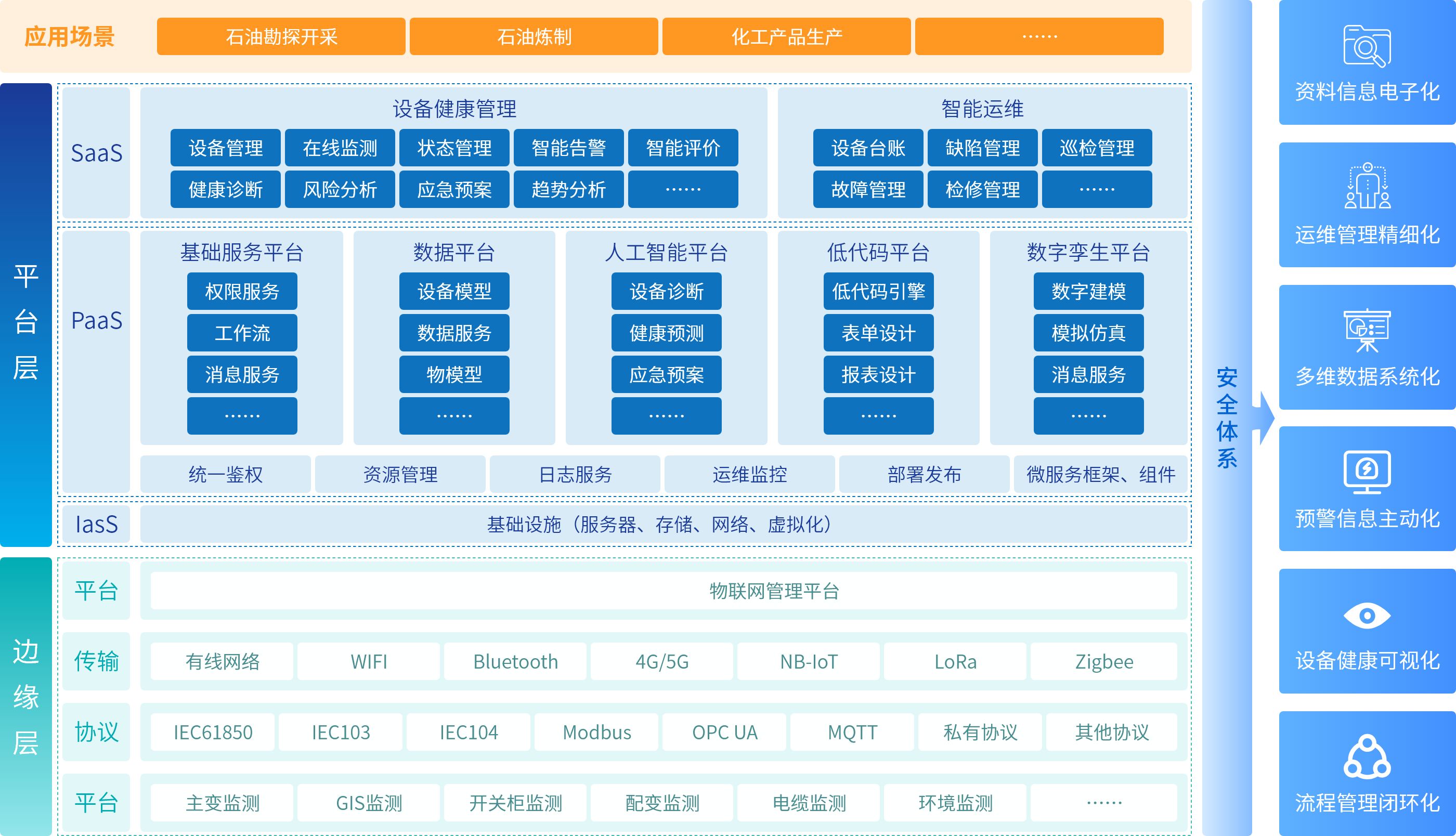 九游老哥J9俱乐部官网 - J9俱乐部老哥交流社区