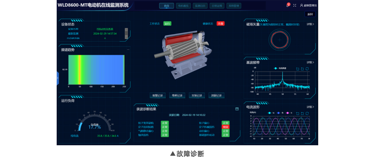 20240814182848_9323 九游老哥J9俱乐部官网 - J9俱乐部老哥交流社区