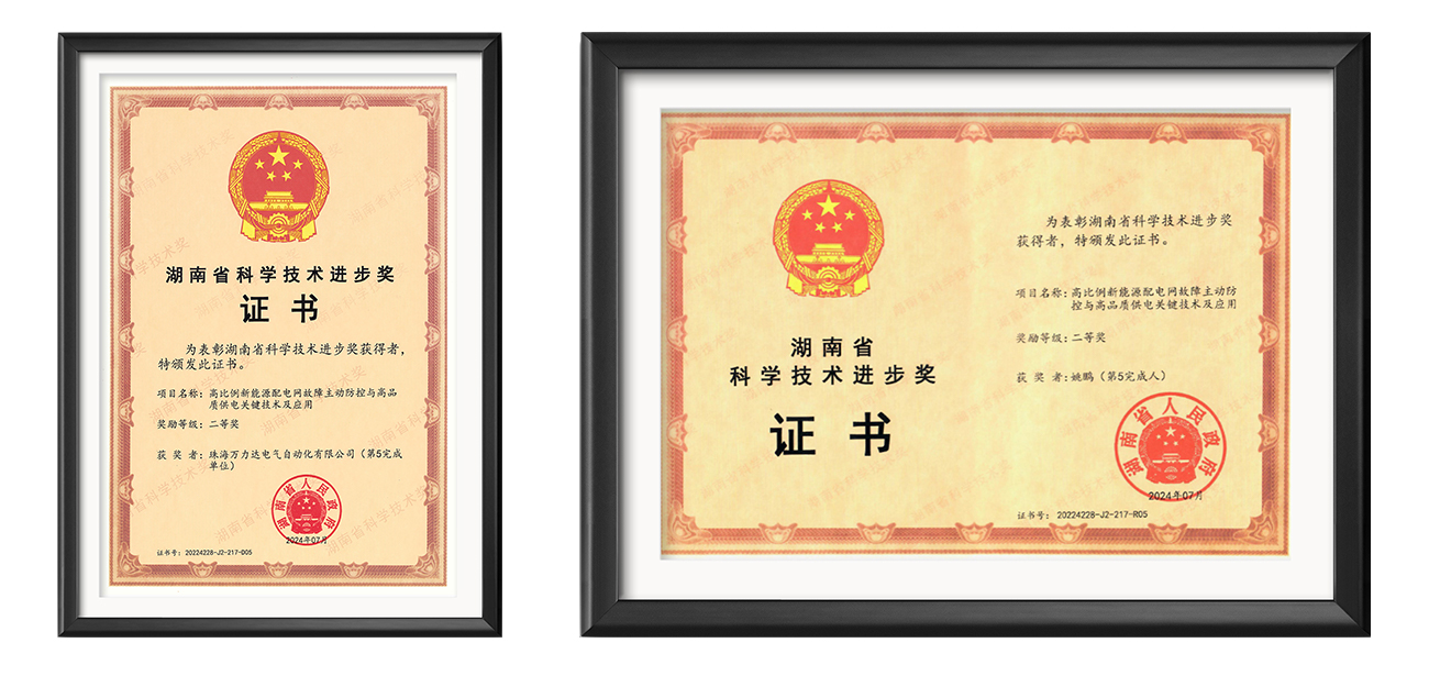20240925164824_4846 九游老哥J9俱乐部官网 - J9俱乐部老哥交流社区