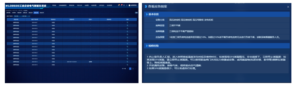 九游老哥J9俱乐部官网 - J9俱乐部老哥交流社区