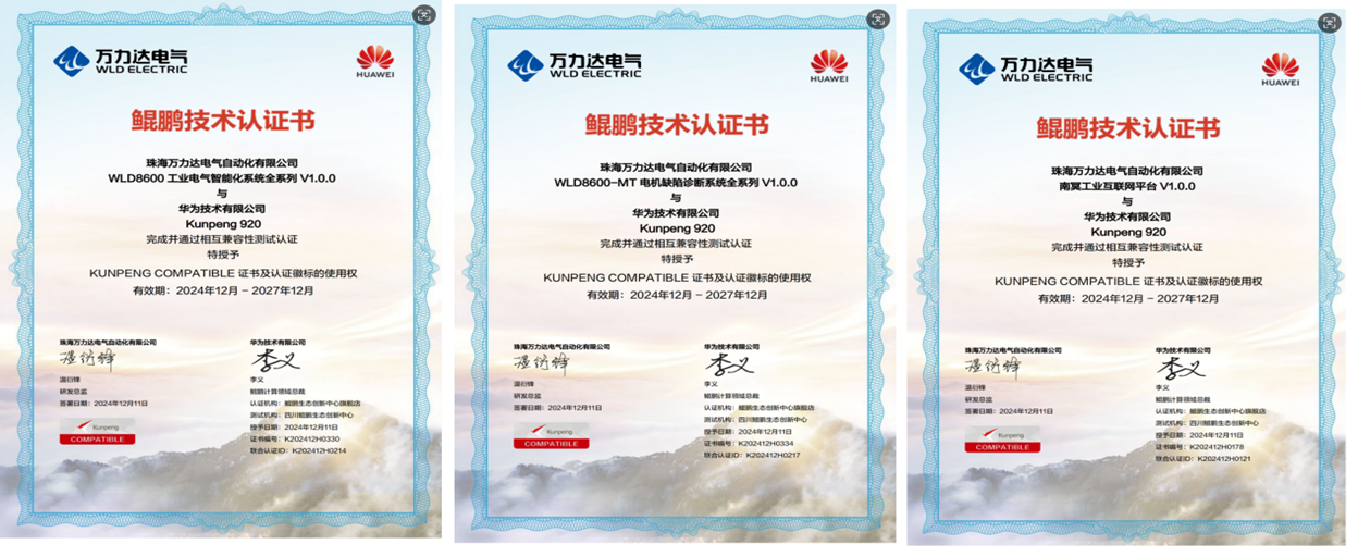 20250211215328_2933 九游老哥J9俱乐部官网 - J9俱乐部老哥交流社区