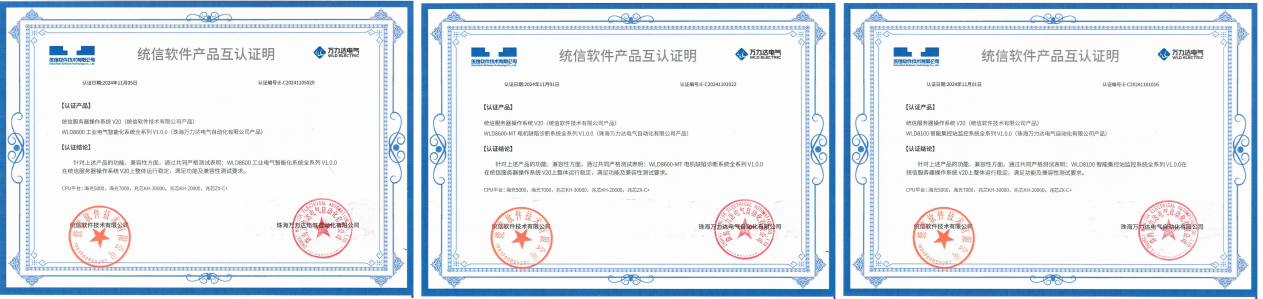 20250211215400_7339 九游老哥J9俱乐部官网 - J9俱乐部老哥交流社区
