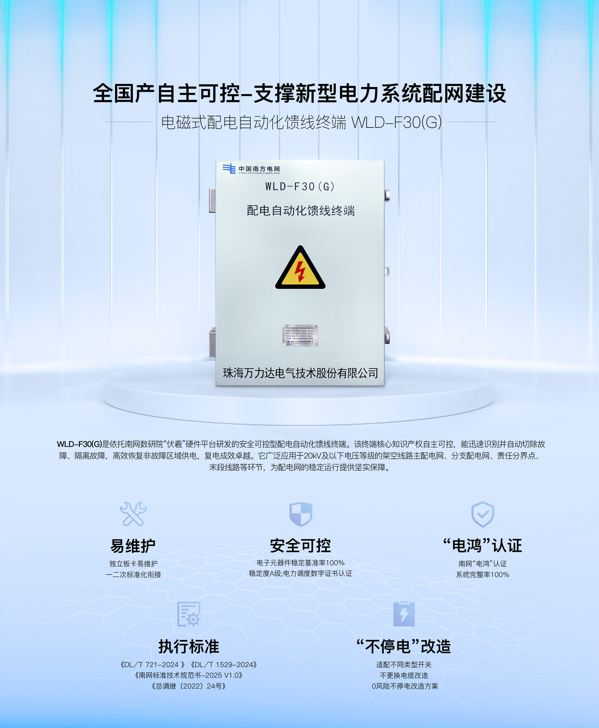 九游老哥J9俱乐部官网 - J9俱乐部老哥交流社区