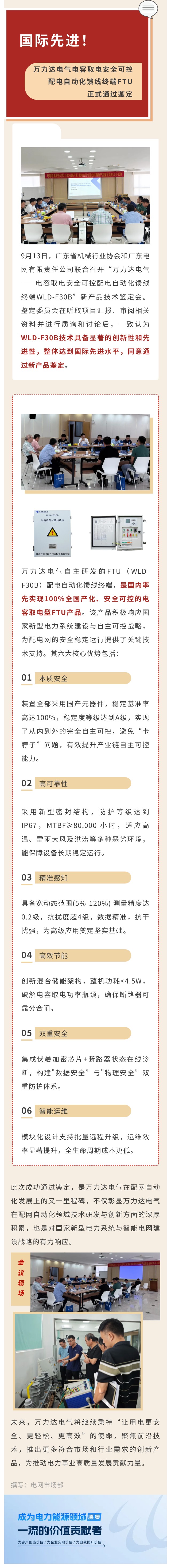 九游老哥J9俱乐部官网 - J9俱乐部老哥交流社区