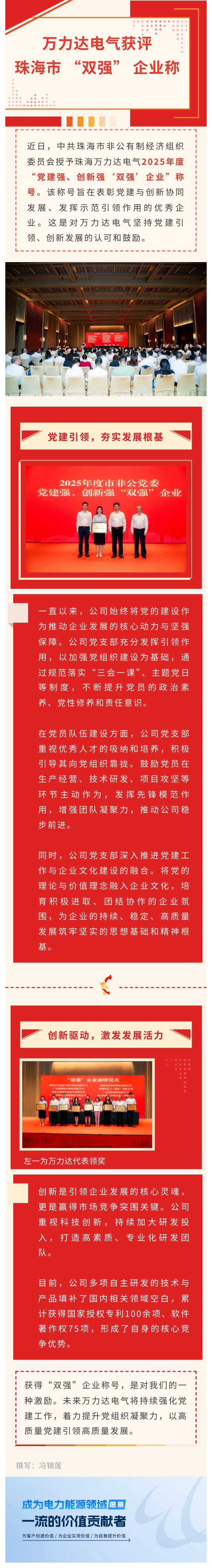 九游老哥J9俱乐部官网 - J9俱乐部老哥交流社区
