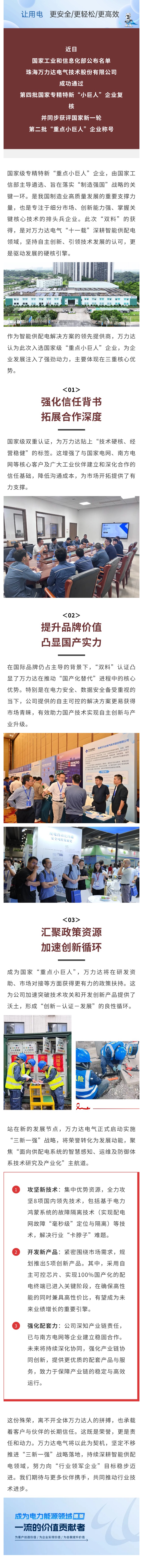 九游老哥J9俱乐部官网 - J9俱乐部老哥交流社区