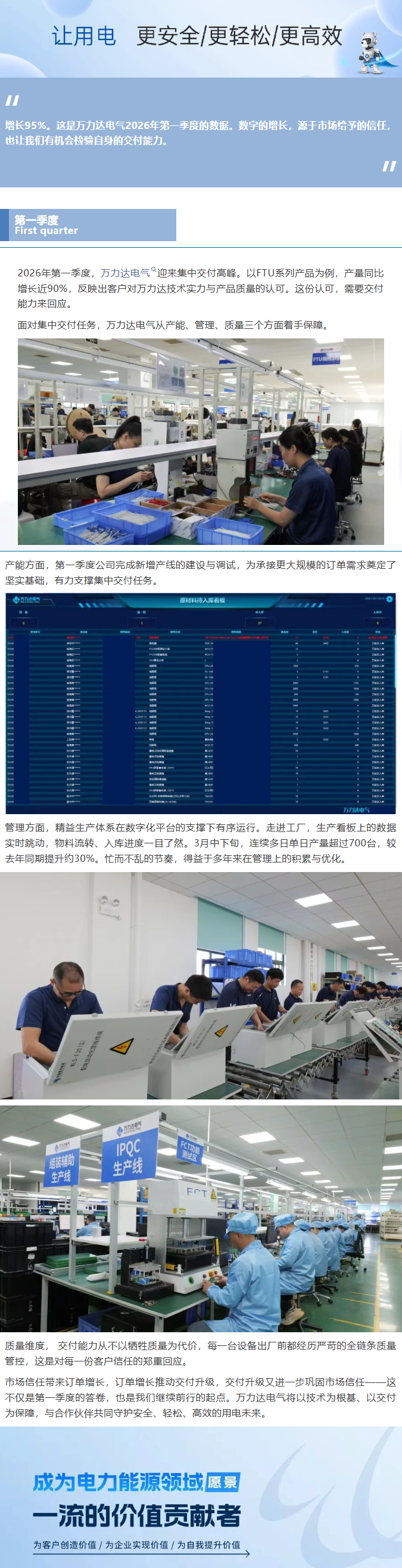 九游老哥J9俱乐部官网 - J9俱乐部老哥交流社区