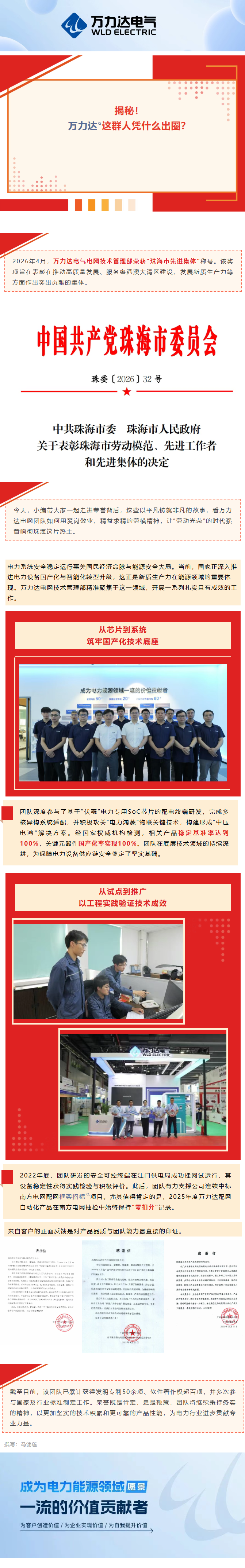 九游老哥J9俱乐部官网 - J9俱乐部老哥交流社区